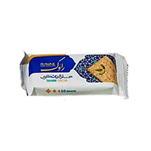 halvaravak01