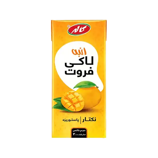 nektaranbeh1