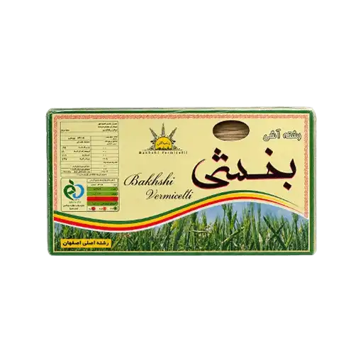 reshtehash1