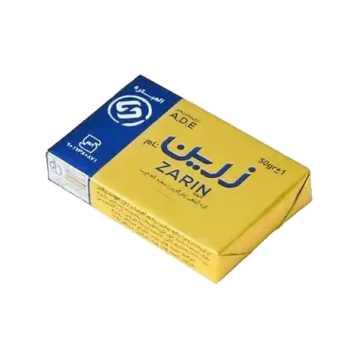zarinkareh01